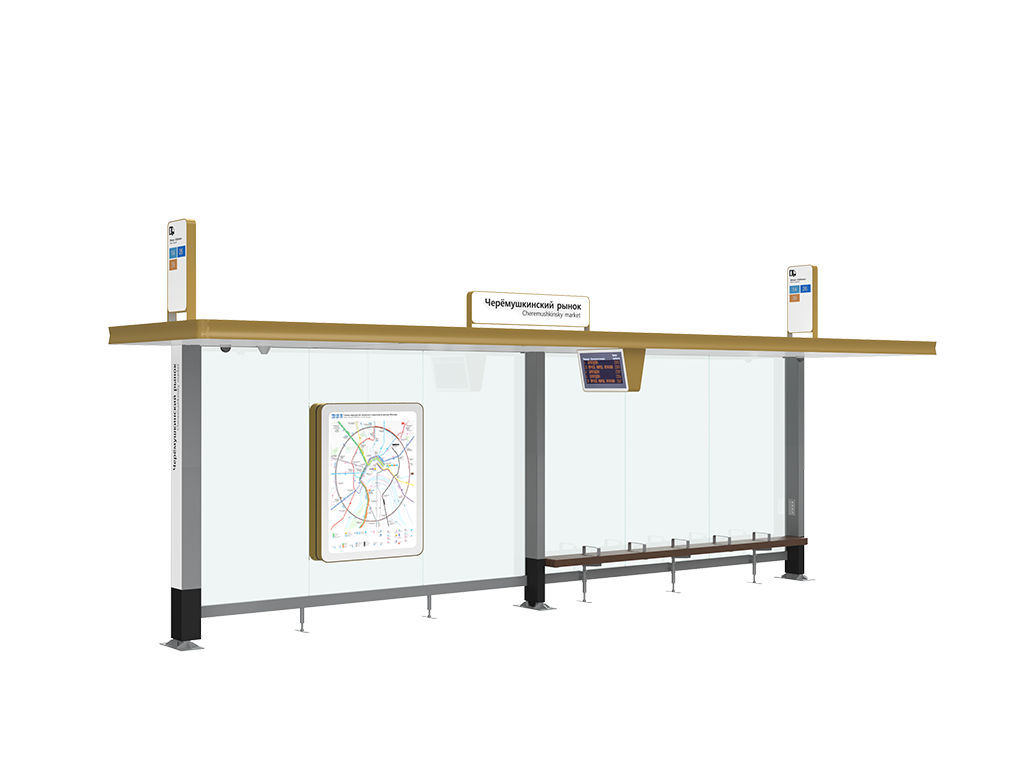 Остановочный павильон «ТРАМВАЙНЫЙ РАСШИРЕННЫЙ», серия «СИТИ»